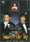 『You Are The Top～今宵の君～』DVD