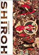 SHIROH DVD画像
