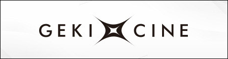 gxcofficial