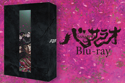 大衆演劇　第１０回　同魂会　チャリティー特別公演　THE　FINAL　DVD イーオシバイドットコム