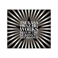 岡崎司　WORKS ベスト・オブ・ザ・劇団☆新感線 CD 新品未開封 Amazon.co.jp: 岡崎司[WORKS]ベスト・オブ・ザ・劇団☆新感線