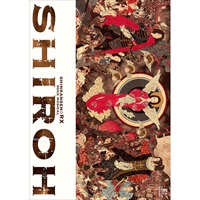 『SHIROH』DVD