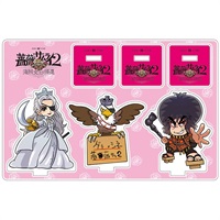 ゲキ×シネ『薔薇とサムライ2』ちびキャラ☆アクリルスタンド
