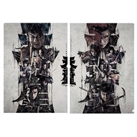 『天號星』クリアファイル