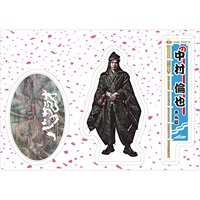 『バサラオ』アクリルスタンド カイリ(中村倫也)
