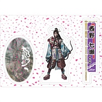 『バサラオ』アクリルスタンド アキノ(西野七瀬)