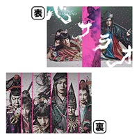 『バサラオ』クリアファイル