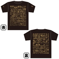 『劇団☆新感線35周年記念Tシャツ』