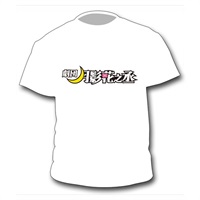『月影花之丞大逆転』Tシャツ(ホワイト)