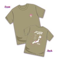 『バサラオ』Tシャツ《大阪ver.》