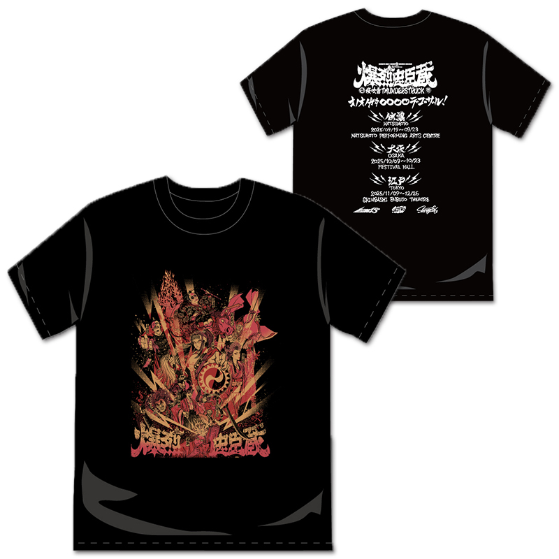 『爆烈忠臣蔵』Tシャツ(XLサイズ)
