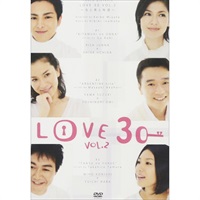 『LOVE30 VOL.2』DVD