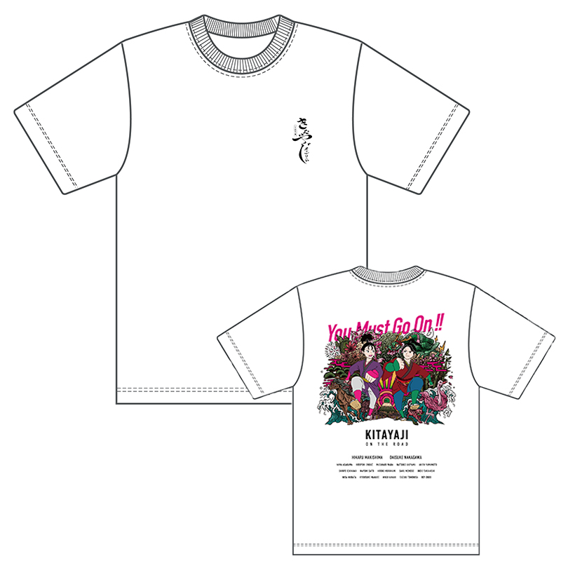『きたやじ オン・ザ・ロード～いざ、出立!!篇～』Tシャツ《白》(XＬサイズ)