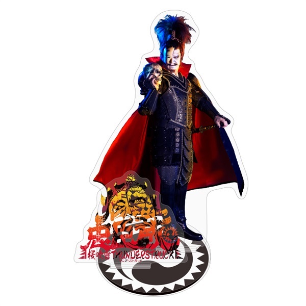 甘い暴力　アクリルスタンド　大調教会 yIUonnwE_200x200.jpg