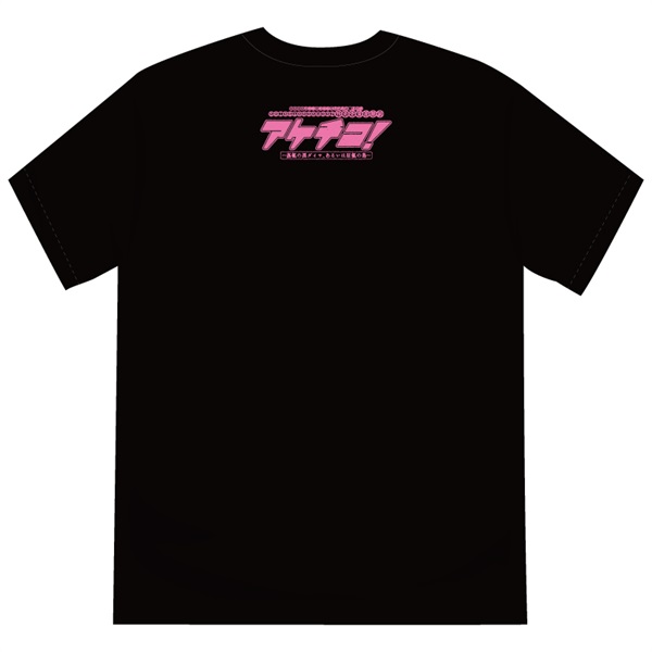 あきしげこページ アケチコ！』Tシャツ｜イーオシバイドットコム