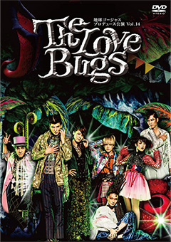 『The Love Bugs』