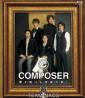 『COMPOSER～響き続ける旋律の調べ』Blu-ray