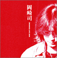 『岡崎司[WORKS]LIVE 2006』CD